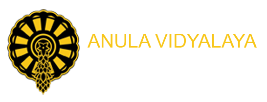 Anula